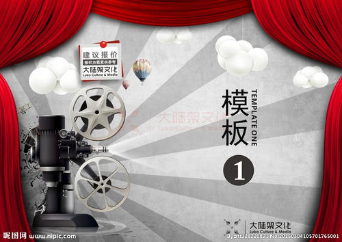 胡安·卡洛斯国王大学设计学位证